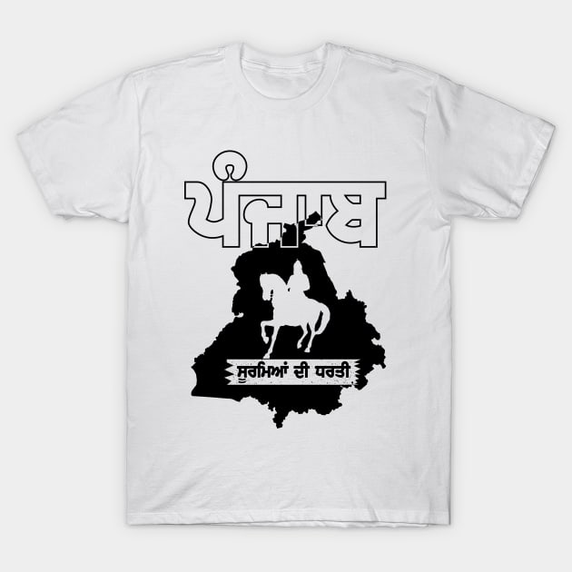 Punjabi shirt design shop
